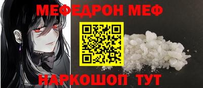 индика Нальчик
