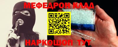 индика Нальчик