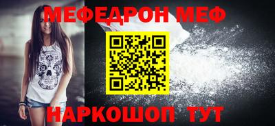 ешки Нарткала