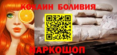 ешки Нарткала