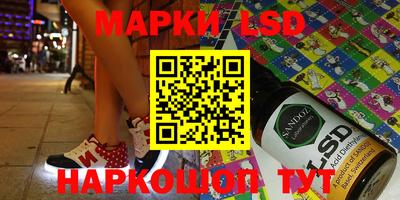 ешки Нарткала