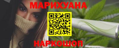 индика Нальчик