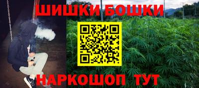 ешки Нарткала