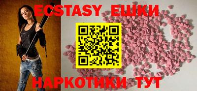 ешки Нарткала