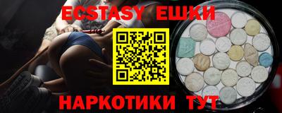 индика Нальчик