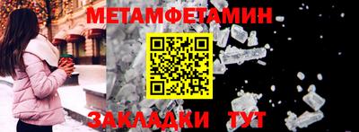 ешки Нарткала
