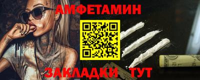 ешки Нарткала