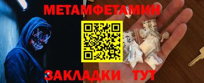 индика Нальчик