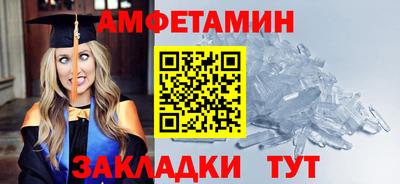 индика Нальчик