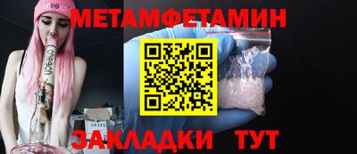 ешки Нарткала
