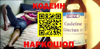 индика Нальчик