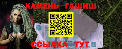 ешки Нарткала