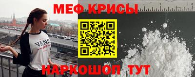 ешки Нарткала