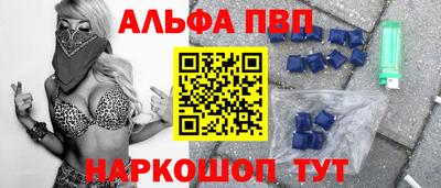 ешки Нарткала