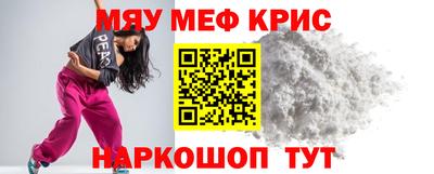 ешки Нарткала